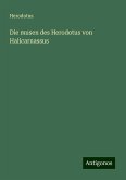 Die musen des Herodotus von Halicarnassus