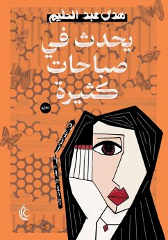 It happens many mornings (eBook, ePUB) - Halim, Hoda Abdel
