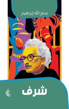 honor (eBook, ePUB) - Abraham, God made honor (eBook, ePUB) - Abraham, God made