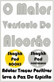 O Maior Versículo Do Alcorão (eBook, ePUB) O Maior Versículo Do Alcorão (eBook, ePUB)