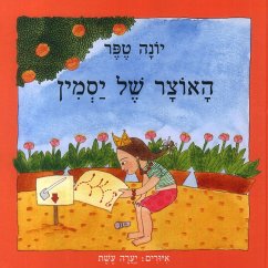 האוצר של יסמין (MP3-Download) - טפר, יונה