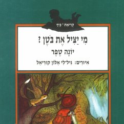 מי יציל את בוטן (MP3-Download) - טפר, יונה