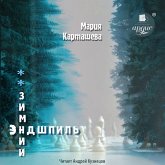 Zimnij endshpil' (MP3-Download) Zimnij endshpil' (MP3-Download)