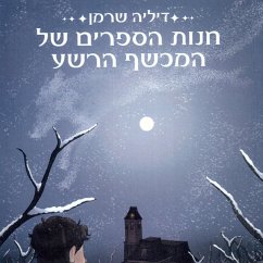 חנות הספרים של המכשף הרשע (MP3-Download) - Sherman, Delia