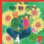 פיקניק עם סבא (MP3-Download)