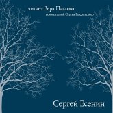 Stihi Esenina (MP3-Download) Stihi Esenina (MP3-Download)