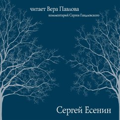 Cover Stihi Esenina (MP3-Download)