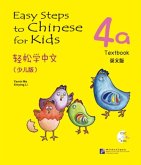 Easy Steps to Chinese for Kids vol.4A - Textbook Easy Steps to Chinese for Kids vol.4A - Textbook