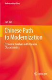 Chinese Path to Modernization Chinese Path to Modernization