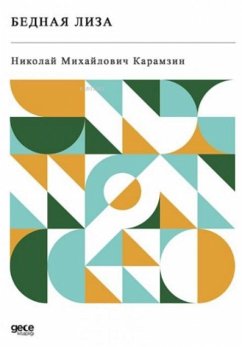 Cover Bednaya Liza Rusca