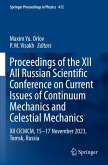 Proceedings of the XII All Russian Scientific Conference on Current Issues of Continuum Mechanics and Celestial Mechanics Proceedings of the XII All Russian Scientific Conference on Current Issues of Continuum Mechanics and Celestial Mechanics