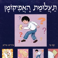 תעלומת האפיקומן (MP3-Download) - בר, חנה