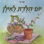 יום הולדת לאילן (MP3-Download)