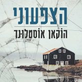 הצפעוני (MP3-Download)