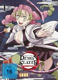 Demon Slayer: Kimetsu no Yaiba - Swordsmith Village Arc - Vol.1