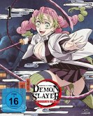 Demon Slayer: Kimetsu no Yaiba - Swordsmith Village Arc - Vol.1 Demon Slayer: Kimetsu no Yaiba - Swordsmith Village Arc - Vol.1