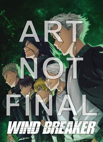 Wind Breaker - 1.1 Le Wind Breaker - 1.1 Le