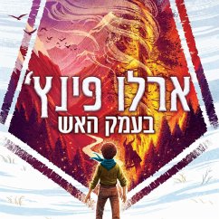 Cover ארלו פינץ' (1) בעמק האש (MP3-Download)