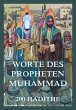 Worte des Propheten Muhammad - Bild 1