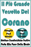 Il Più Grande Versetto Del Corano (eBook, ePUB) Il Più Grande Versetto Del Corano (eBook, ePUB)