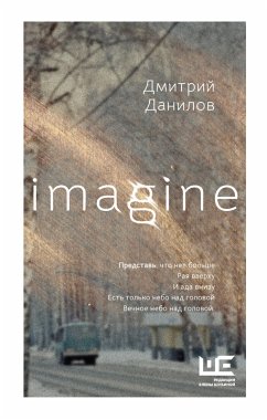 Cover Imagine (eBook, ePUB)