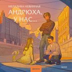 Andryuha, u nas… (MP3-Download)