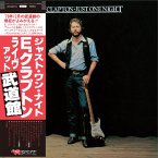 Just One Night (Ltd. Shm-Cd)