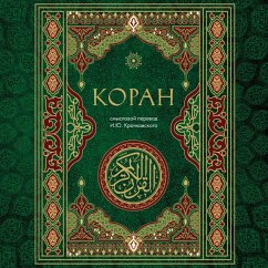 Cover Koran (MP3-Download)