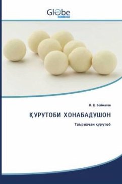 Cover ???????? ???????????