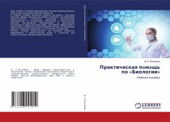 Cover Prakticheskaq pomosch' po 'Biologii'