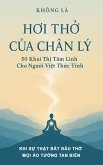 Hoi Th¿ C¿a Chân Lý - 50 Khai Th¿ Tâm Linh Cho Ngu¿i Vi¿t Th¿c T¿nh (eBook, ePUB)