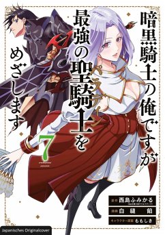 Cover Dark Paladin 07 (eBook, ePUB)