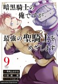 Dark Paladin 09 (eBook, ePUB)