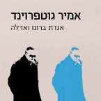 אגדת ברונו ואדלה (MP3-Download)