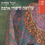 שלושה סיפורי אהבה (MP3-Download)