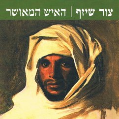 האיש המאושר (MP3-Download) - שיזף, צור