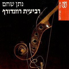 רביעיית רוזנדורף (MP3-Download) - שחם, נתן