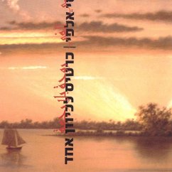 כרטיס לכיוון אחד (MP3-Download) - אלפי, יוסי