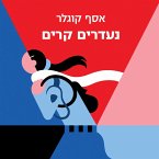נעדרים קרים (MP3-Download)