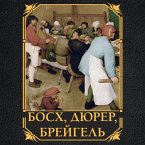 Bosh, Dyurer, Breygel (MP3-Download)
