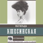 Vospominaniya (MP3-Download)