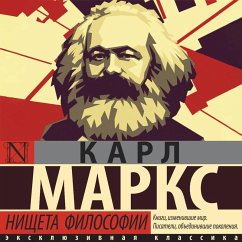 Nischeta filosofii (MP3-Download) - Marx, Karl