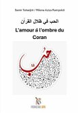 L'amour à l'ombre du Coran