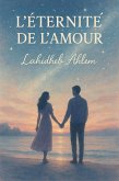 l'éternité de l'Amour (âme jumelle) (eBook, ePUB)