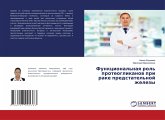 Funkcional'naq rol' proteoglikanow pri rake predstatel'noj zhelezy Funkcional'naq rol' proteoglikanow pri rake predstatel'noj zhelezy