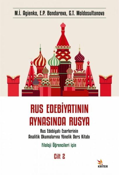 Rus Edebiyatinin Aynasinda Rusya Cilt 2 Rus Edebiyatinin Aynasinda Rusya Cilt 2