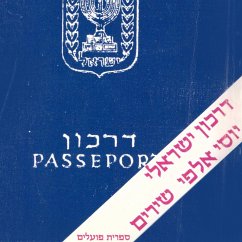 דרכון ישראלי (MP3-Download) - אלפי, יוסי