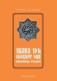Ghevond Alishan: Ancient Beliefs or Pagan Religion of Armenians/Ղևոնդ Ալիշան: Հայոց հին հավատքը կամ հեթանոսական կրոնները (eBook, ePUB) Ghevond Alishan: Ancient Beliefs or Pagan Religion of Armenians/Ղևոնդ Ալիշան: Հայոց հին հավատքը կամ հեթանոսական կրոնները (eBook, ePUB)