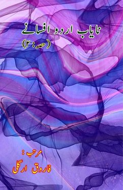 Cover Naayaab Urdu Afsane - Part-2