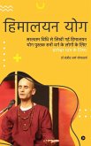 Himalayan Yog Himalayan Yog
